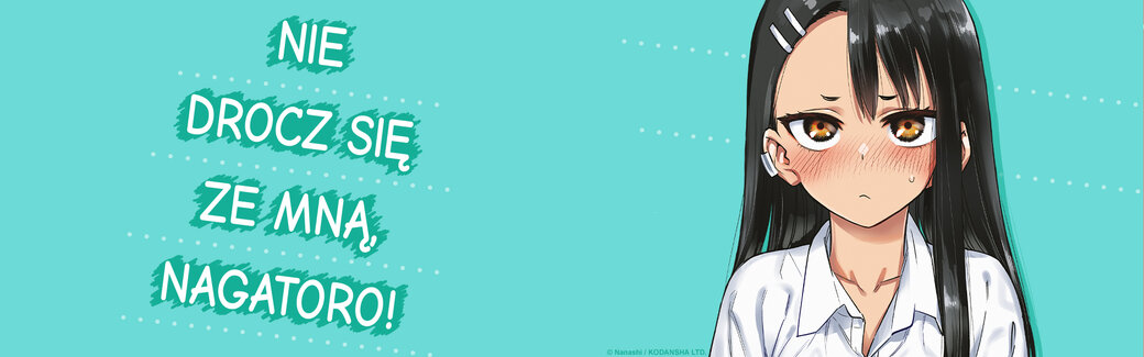 baner