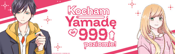 Baner