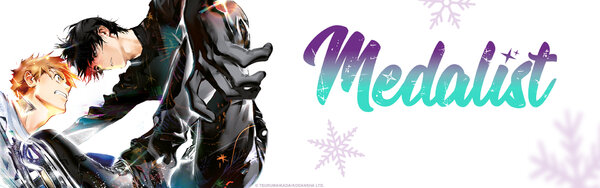 Baner